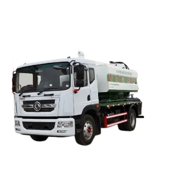 Может обрабатывать индивидуальные очистительные и всасывающие машины