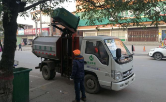 Cenários de uso.png Cenários de uso.png