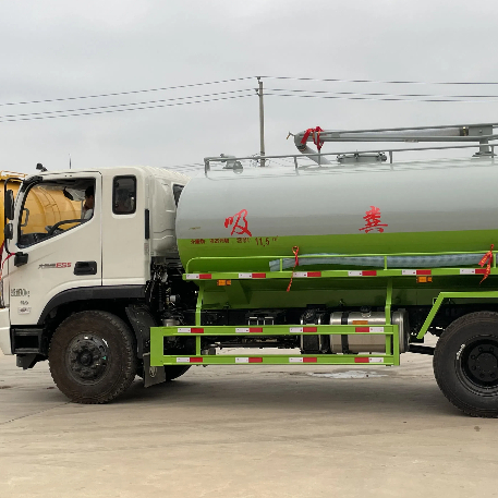 Фекальный аспиратор.jpg