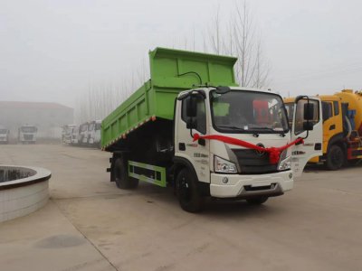 Foton Dump Truck Introduction