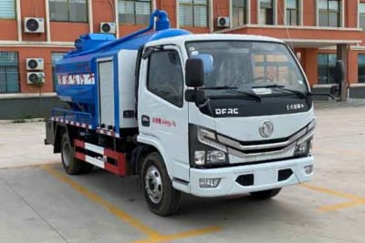 Environmental pipeline dredging vehicle