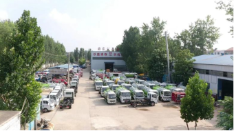 Company scale display (partial) pictures.png Company scale display (partial) pictures.png