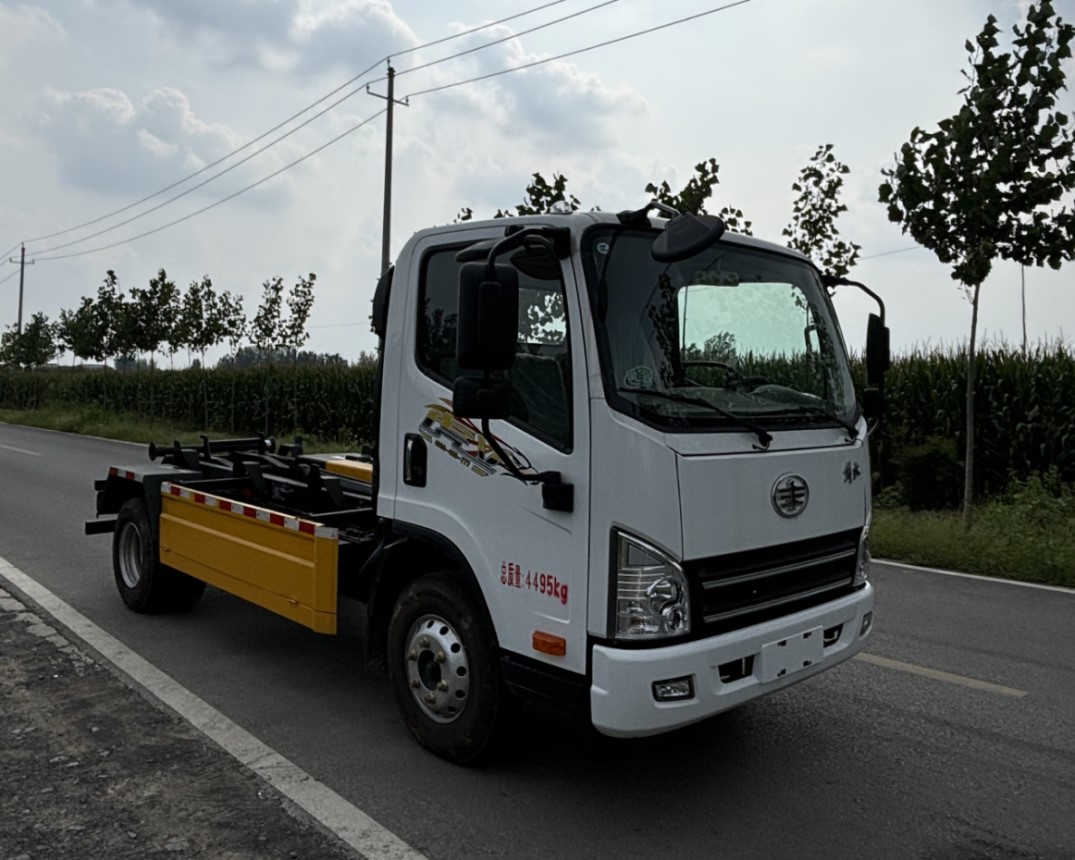 Contenitore staccabile Garbage Collector.jpg