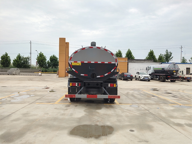 ဖုန်စုပ်ထရပ်