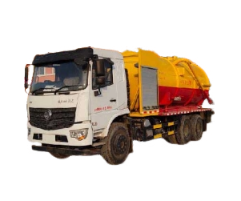 Грузовик для очистки и всасывания трубопроводов