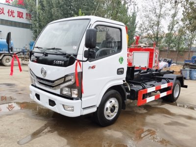 5 ကုဗ Hook လက်မောင်းအမှိုက်ပုံးထရပ်ကား