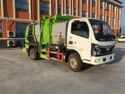 မီးဖိုချောင်စွန့်ပစ်ပစ္စည်း