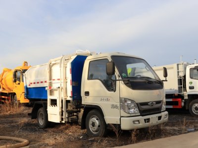 hanging bucket garbage truck