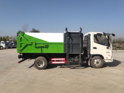  the bucket garbage truck