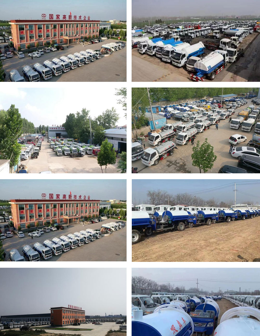 Company Scale Display Picture