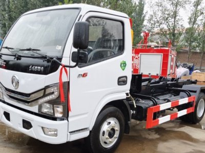 12 cubic hook arm garbage truck