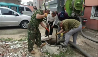 Usage scenarios.png Usage scenarios.png