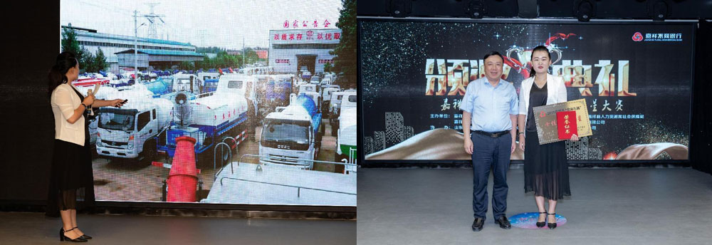 Competition Pictures Competition Pictures