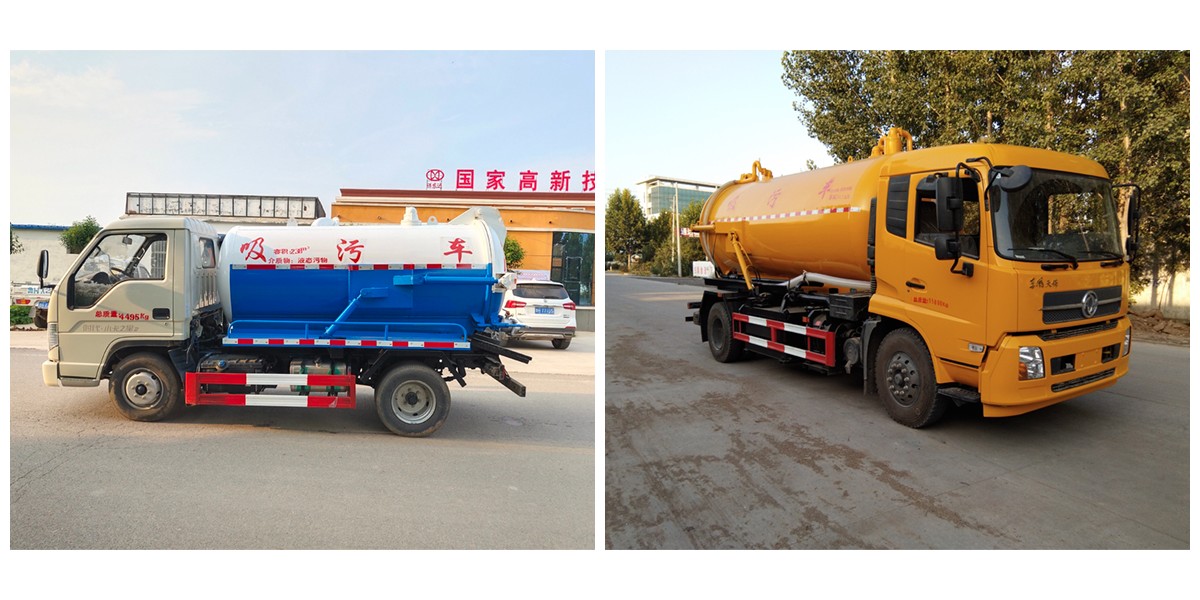 Sewer Vacuum Truck.jpg Sewer Vacuum Truck.jpg