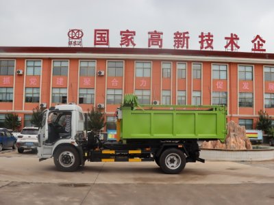 hook arm garbage truck