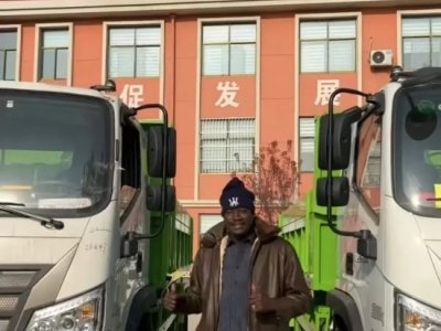 We warmly welcome African customers to visit our company for inspection and cooperation for mutual benefit