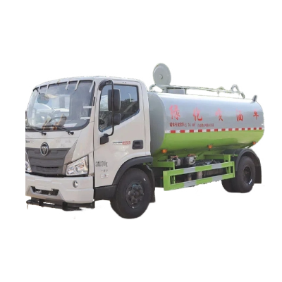 Watering Truck