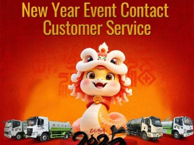 New Year's Message from Shandong Xiangnong Special Vehicle Co., Ltd. in 2025