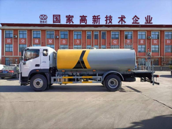 Water Transport Vehicles