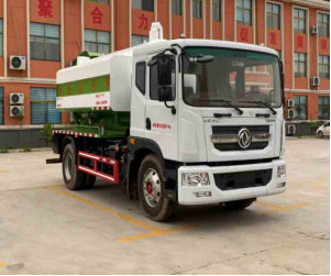 Limpieza del camión de succión.png Limpieza del camión de succión.png