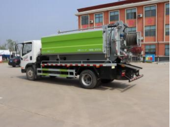 Pembersihan Dan Penyedutan Kenderaan Dwi Guna.png