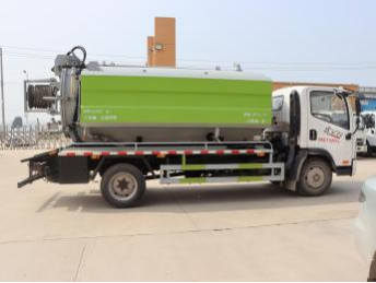 Pembersihan Dan Penyedutan Kenderaan Dwi Guna