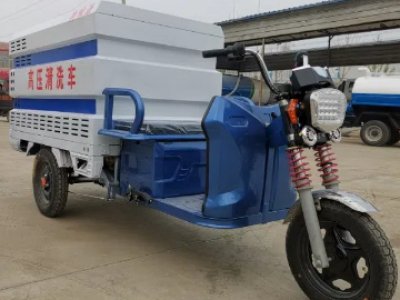 High pressure cleaning vehicle