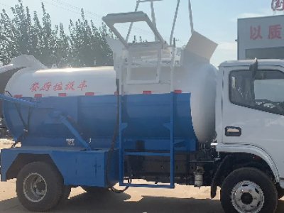 Kitchen waste truck