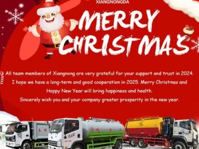 New Year's greetings to my foreign friends