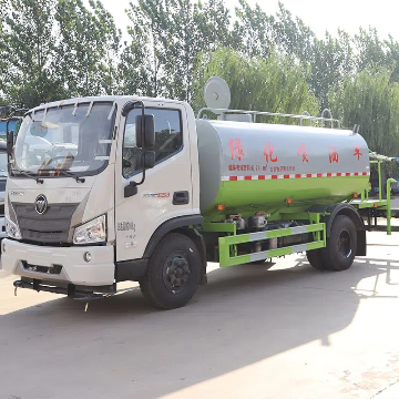 Сугаруучу car.jpg Сугаруучу car.jpg