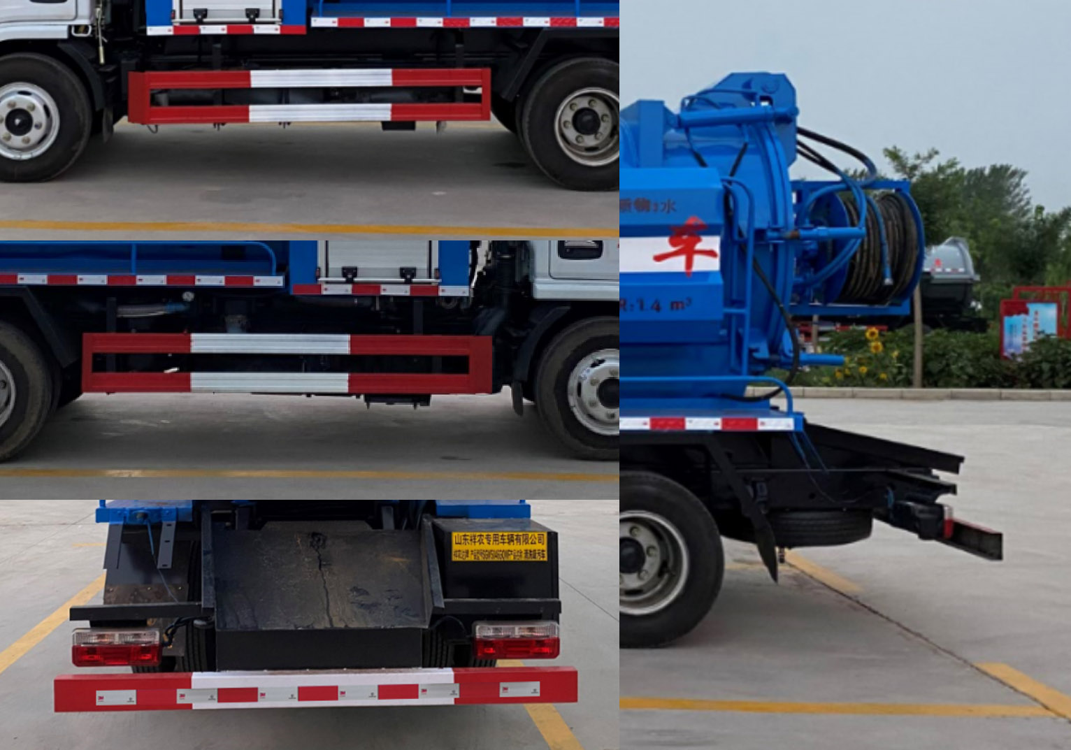 Environmental pipeline dredging vehicle