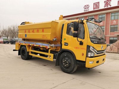 Dongfeng National Six Blue Label Cleaning and Suction Truck Introduction
