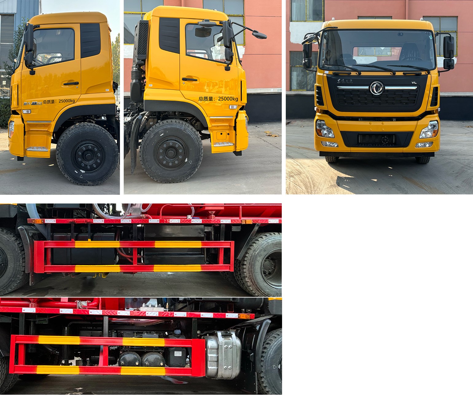 Municipal cleaning suction truck.jpg Municipal cleaning suction truck.jpg