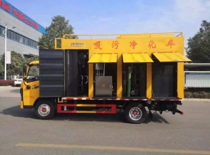 Purificación de aguas residuales de camiones de purificación de aguas residuales, succión y descarga directa, reutilización de recursos, ahorro de energía, protección del medio ambiente, inocuidad
