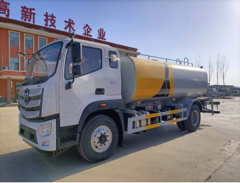 Water Transport Vehicles.png