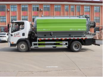 Pembersihan Dan Penyedutan Kenderaan Dwi Guna.png