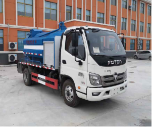 High Pressure Cleaning Suction Truck