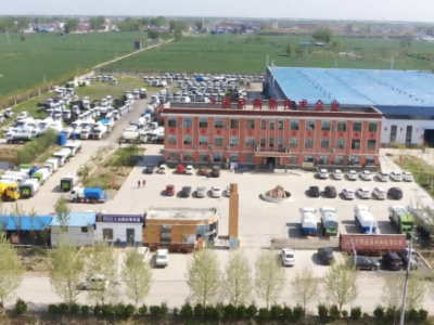 Introduction of Shandong Xiangnong Special Purpose Vehicle Co.