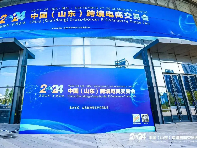 للمشاركة في المعرض.jpg