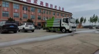 سيناريوهات الاستخدام.png