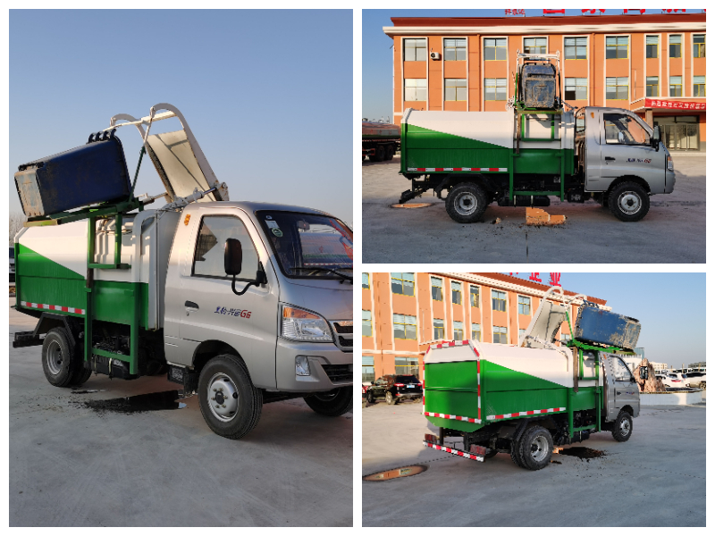 Side Loader Garbage Truck.jpg