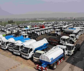 Шандун Кардар