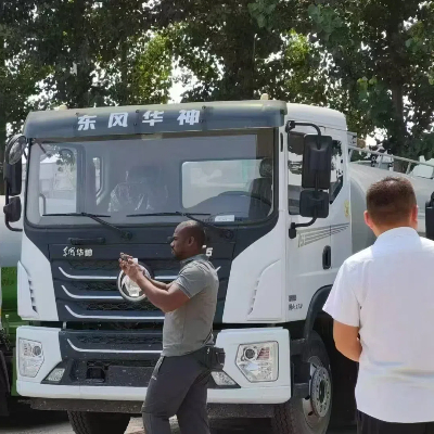 ဖောက်သည် Visit.jpg