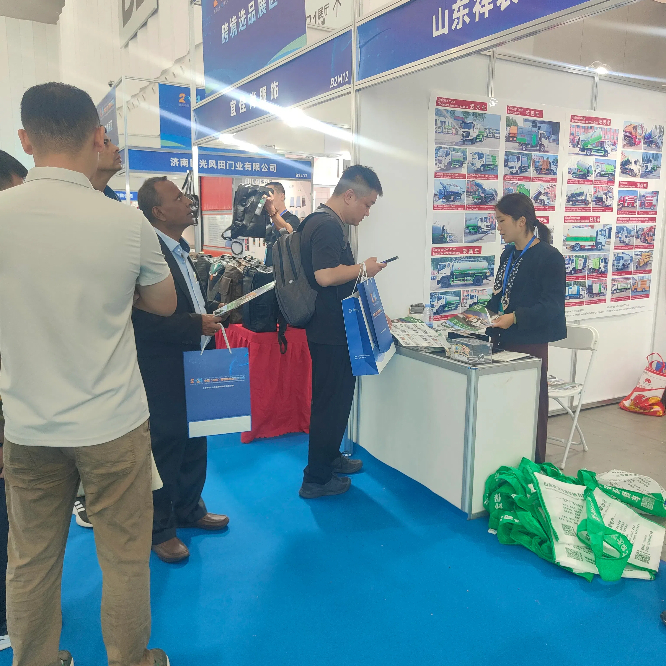 للمشاركة في المعرض.jpg