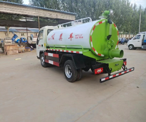 Septic suction truck.png Septic suction truck.png