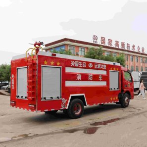 Large Fire Truck