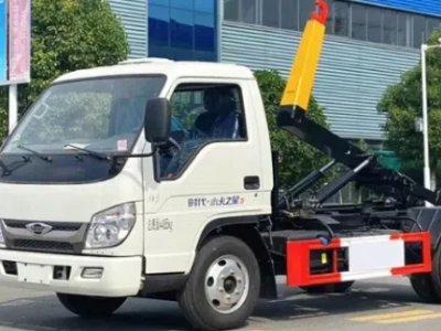 Hook Arm Garbage Truck