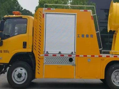 Multi functional emergency vehicle