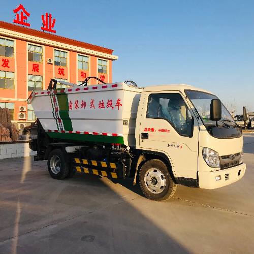 Sollevatore idraulico camion della spazzatura.jpg