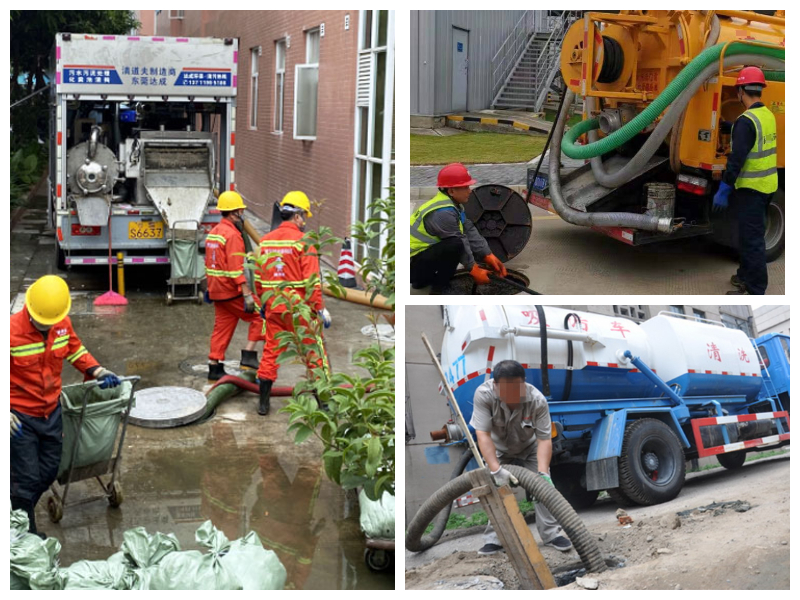 Сорулуучу канализация унаасынын колдонуу сценарийлери.jpg